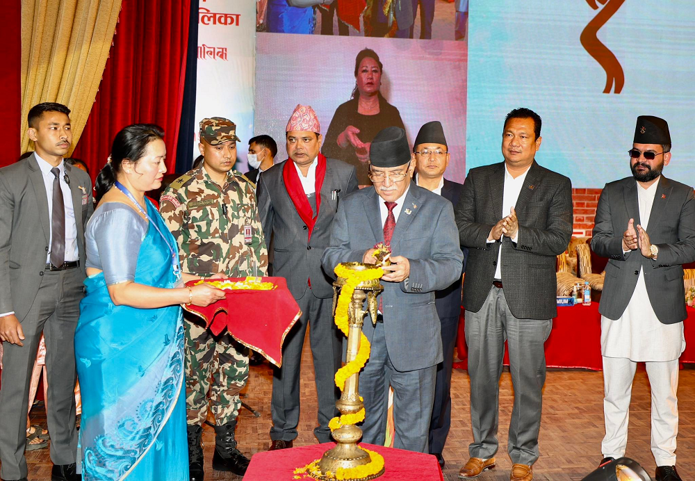 Prachanda in Nyayik Sammelan - 51680078475.png